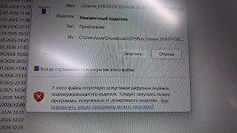 IMG-20260528-WA0007.jpeg