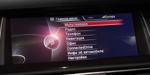 1553731727_bmw-translation-to-russian.jpg